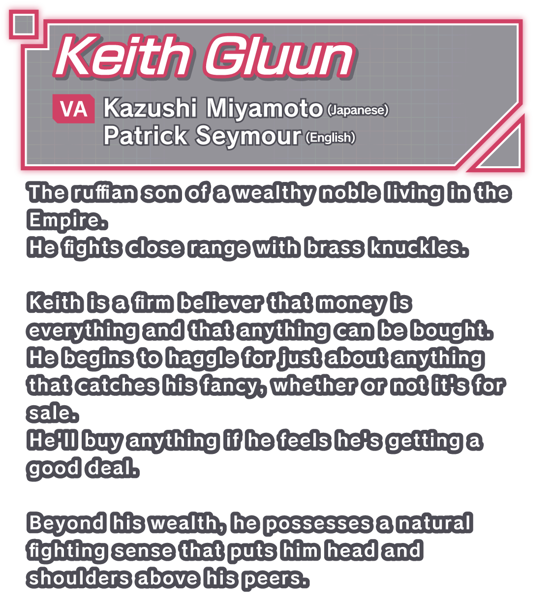 Keith Gluun