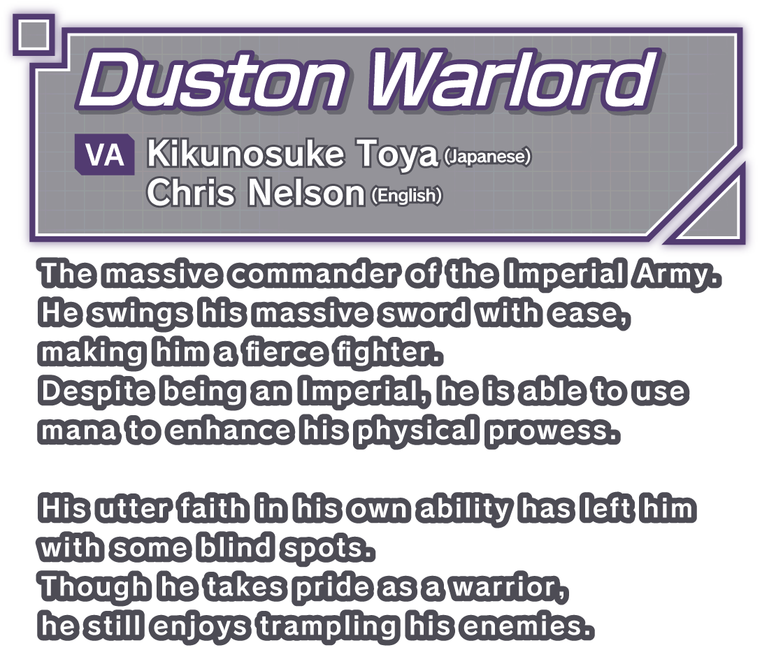 Duston Warlord