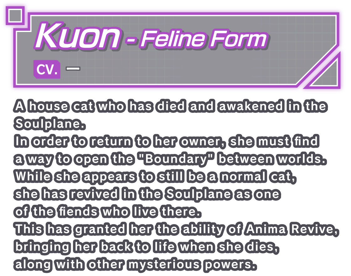 Kuon - Feline Form