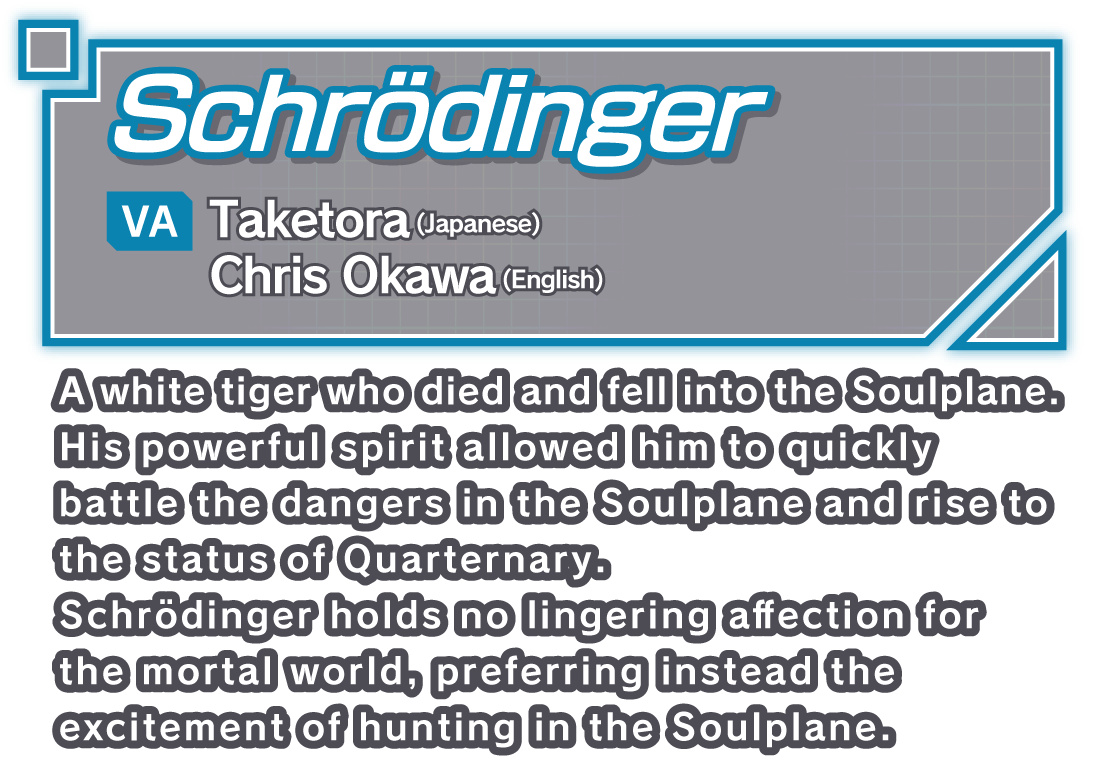 Schrödinger