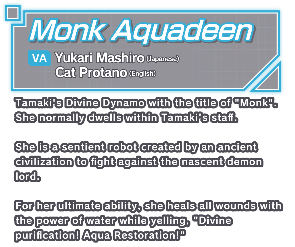 Monk Aquadeen