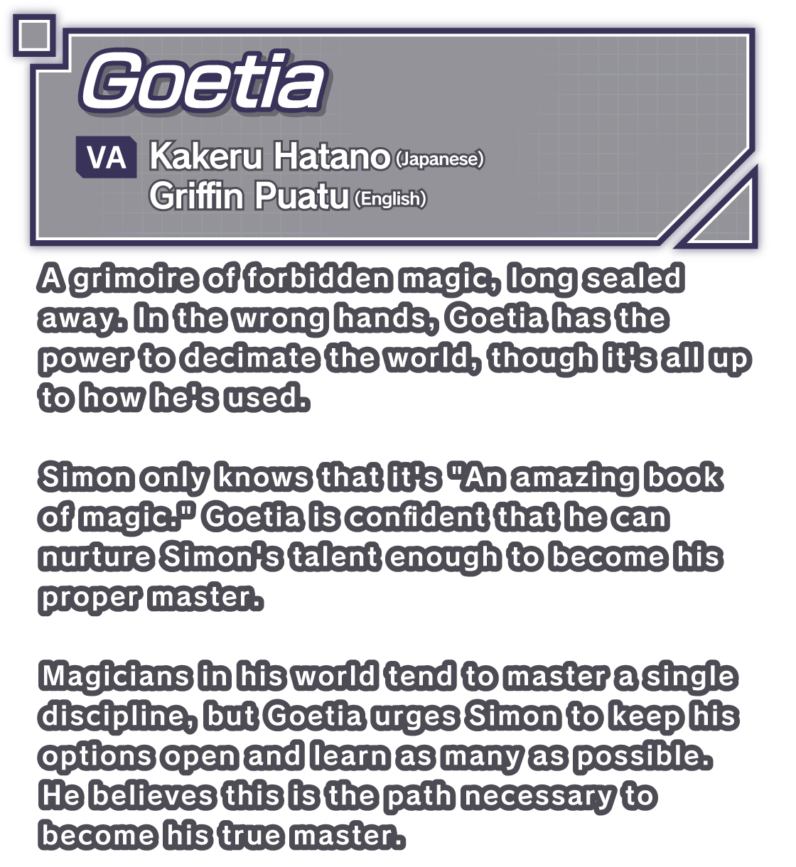 Goetia