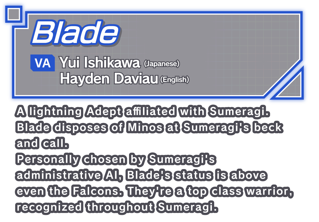 Blade