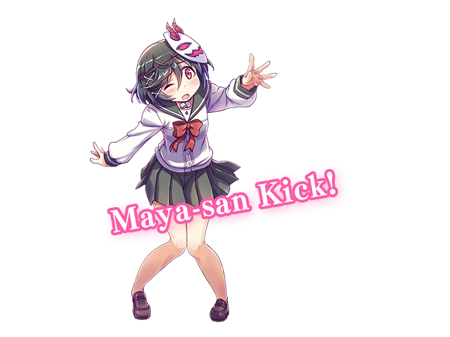 Maya Kamizono