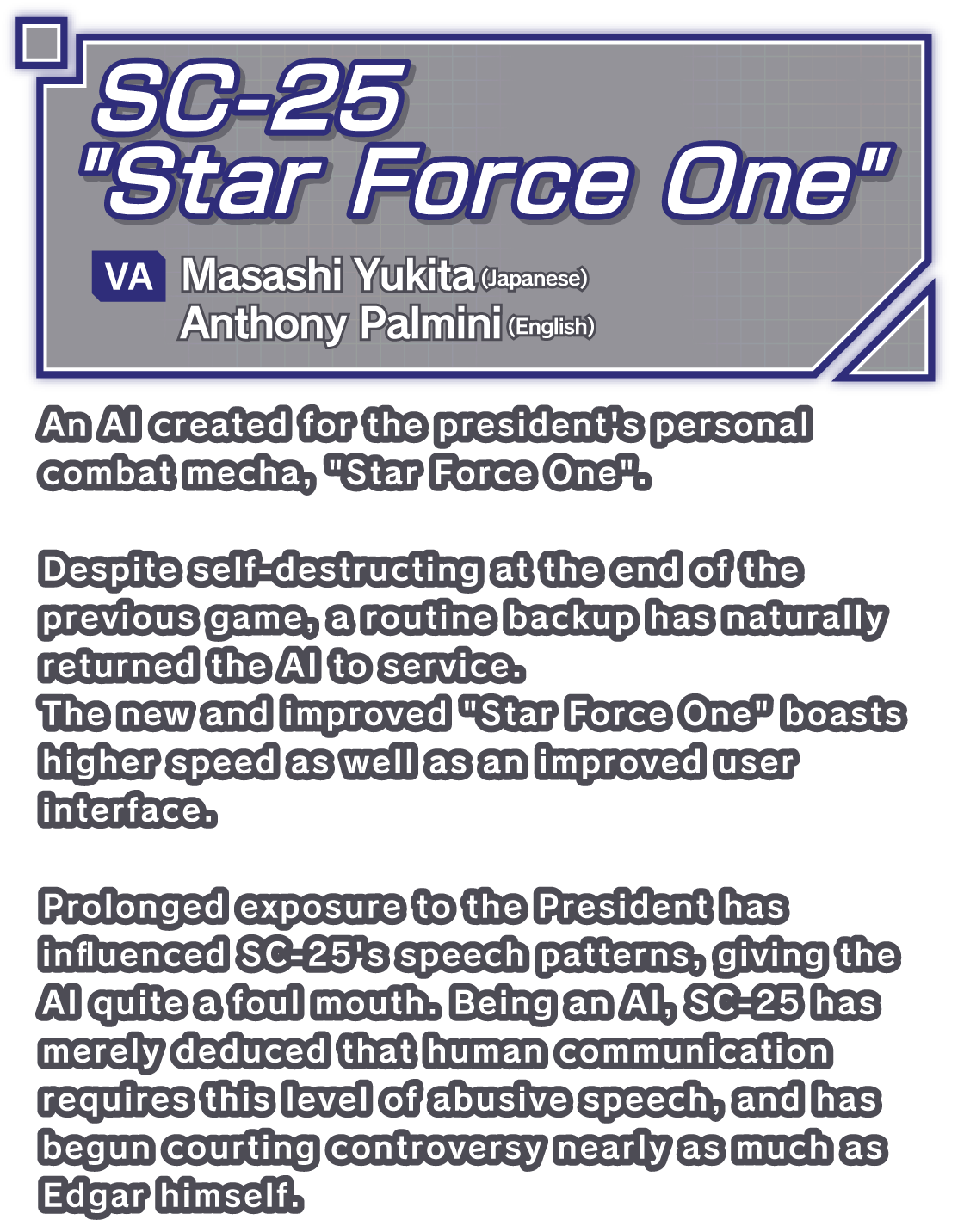 SC-25 Star Force One