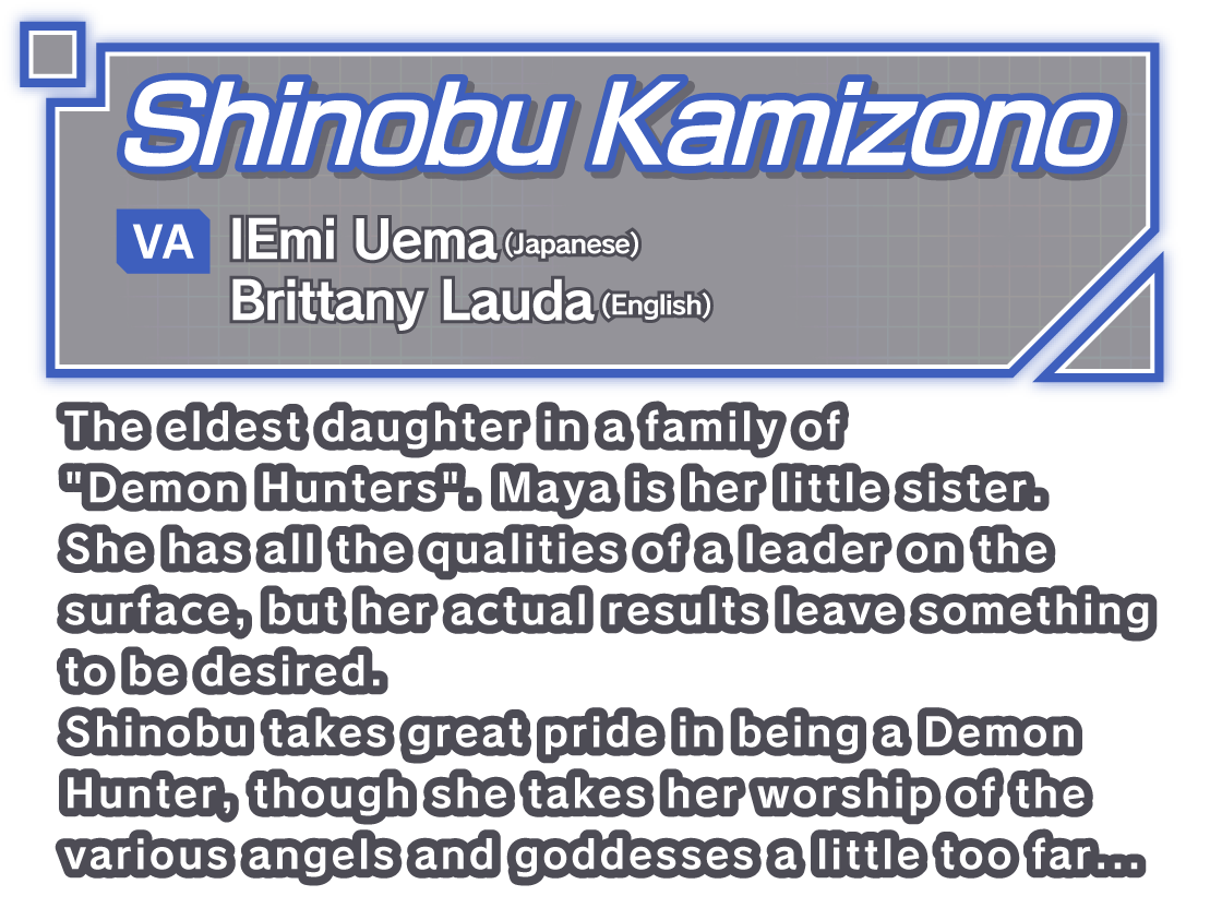 Shinobu Kamizono