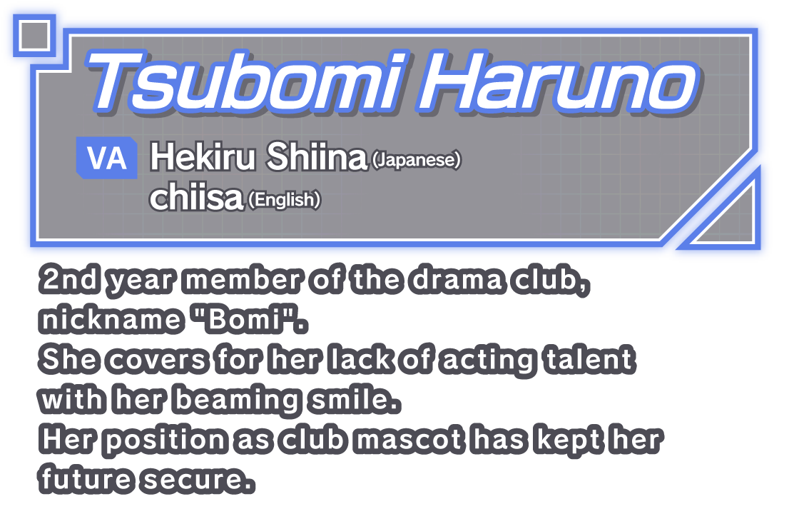 Tsubomi Haruno