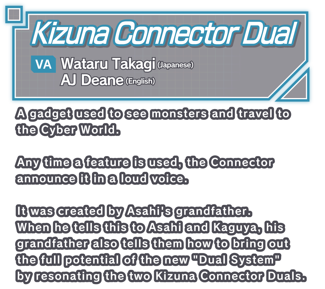 Kizuna Connector