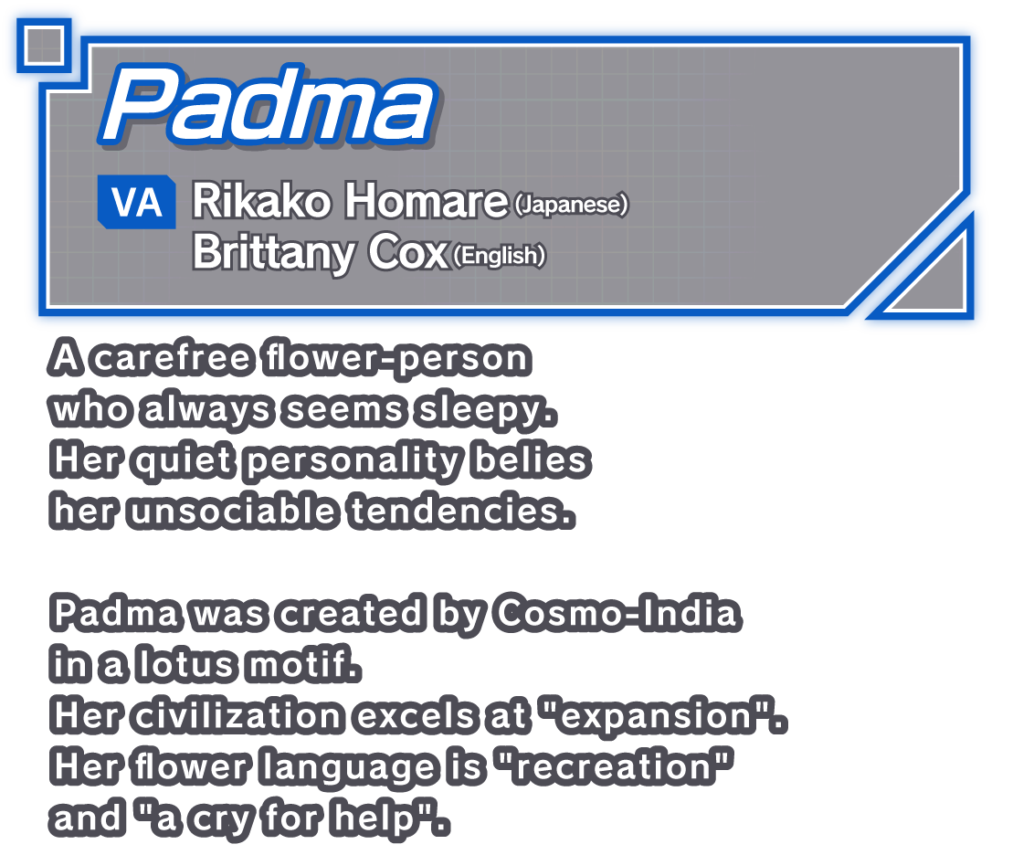 Padma