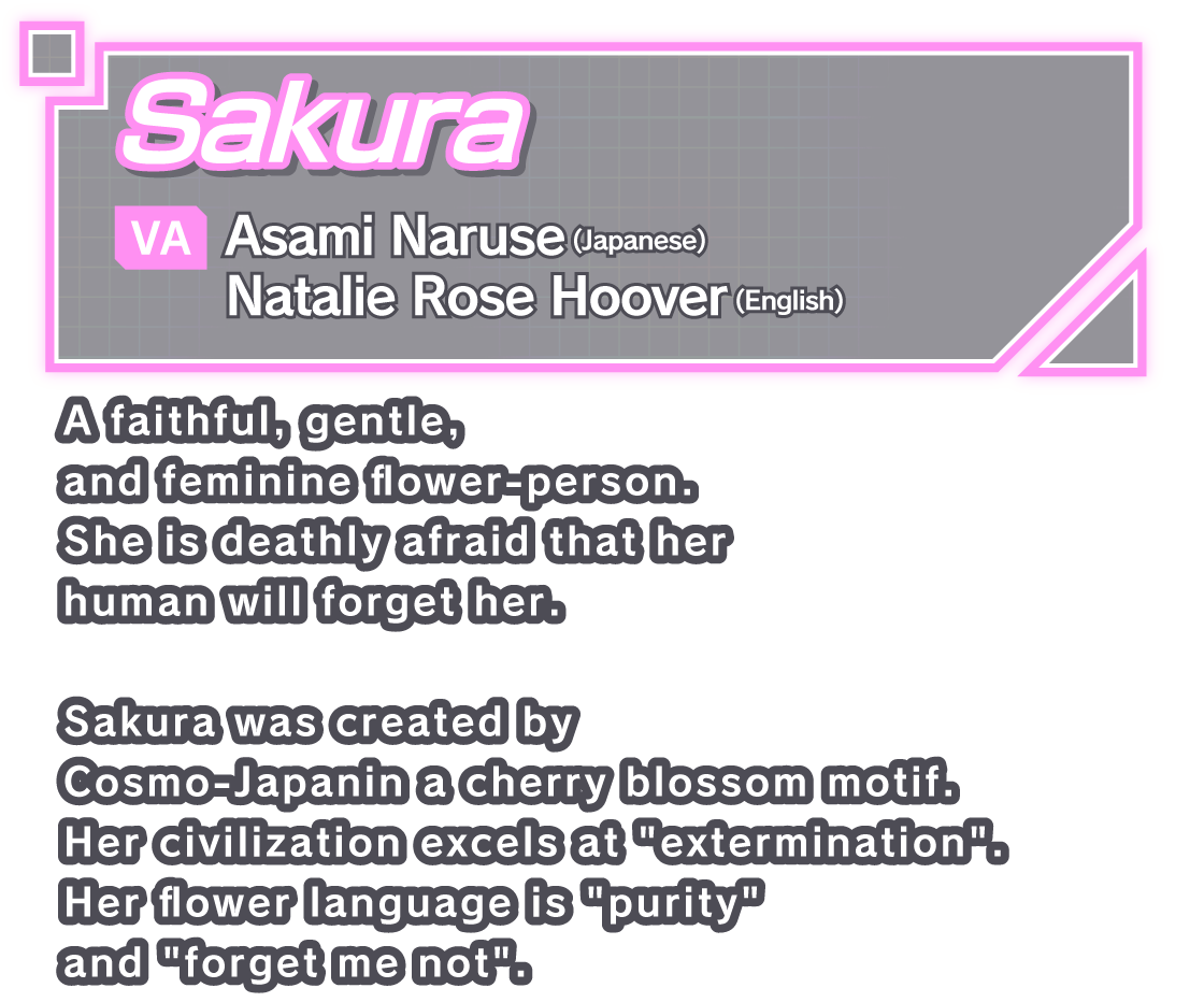 Sakura