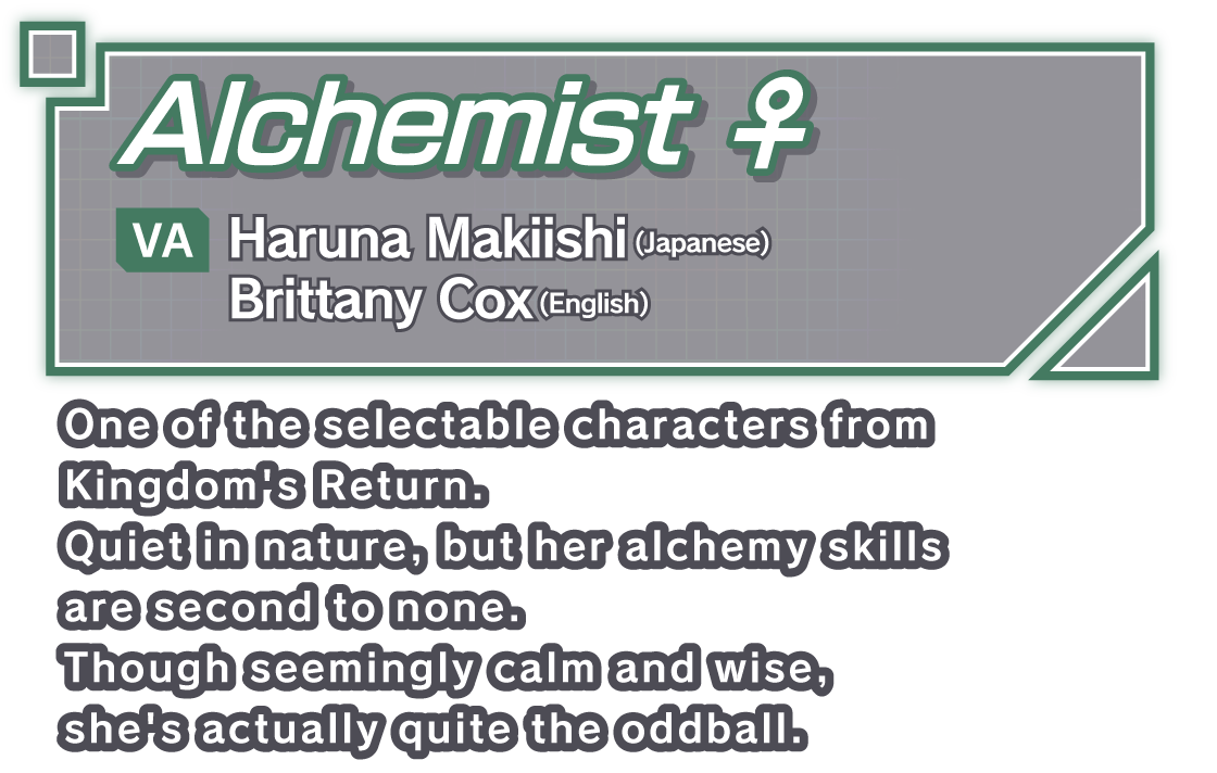 Alchemist ♀