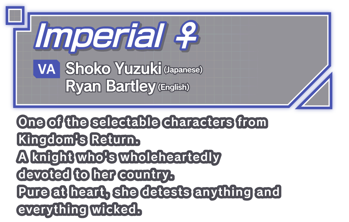 Imperial ♀