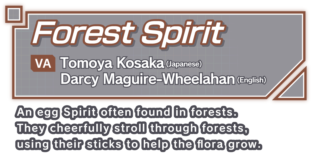 Forest Spirit