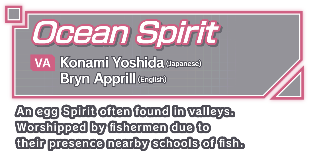 Ocean Spirit