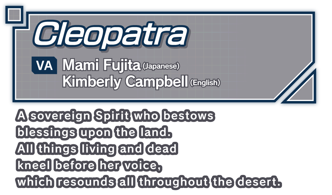 Cleopatra