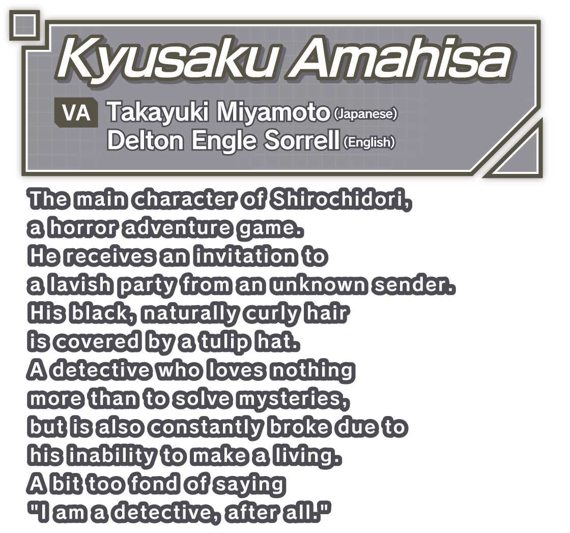 Kyusaku Amahisa