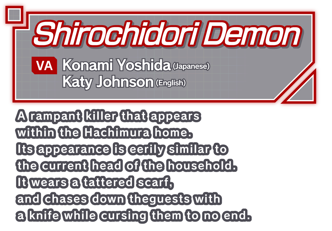 Shirochidori Demon