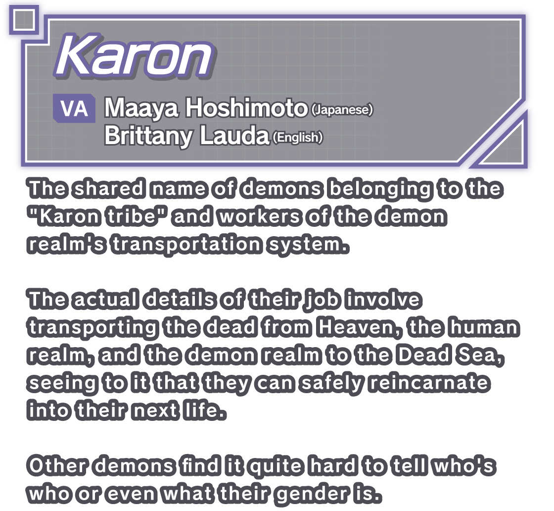 Karon /VA - Maaya Hoshimoto