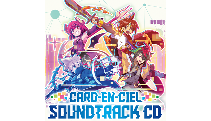 Card-en-Ciel Soundtrack