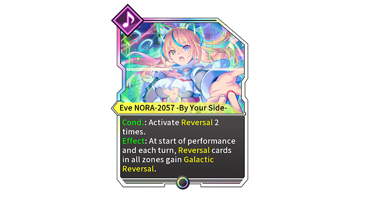 The world of the Blaster Master Zero Series02