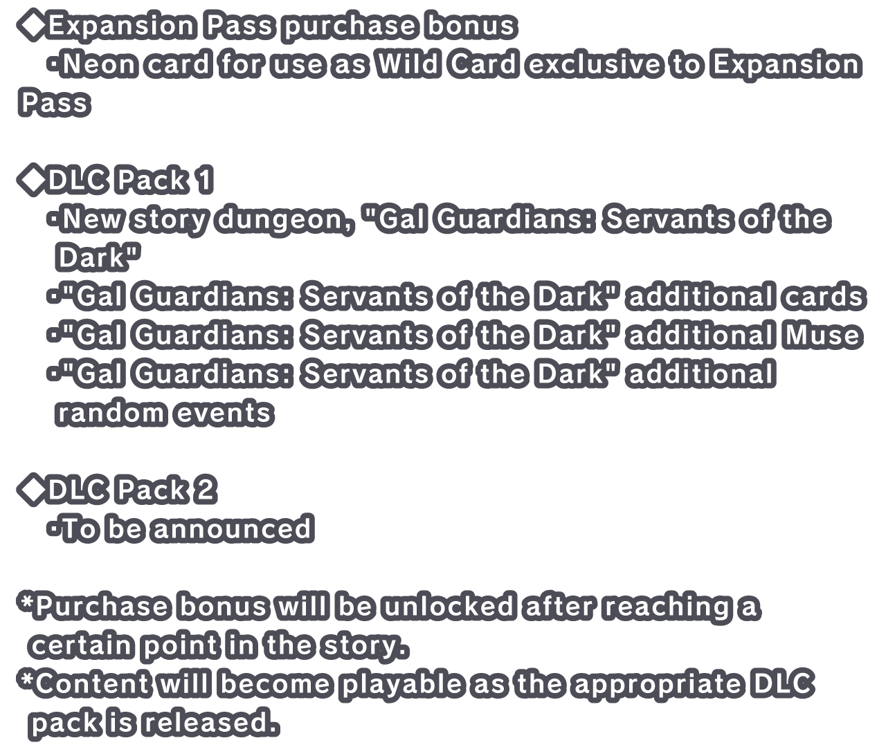 DLC Card-en-Ciel Expansion Pass