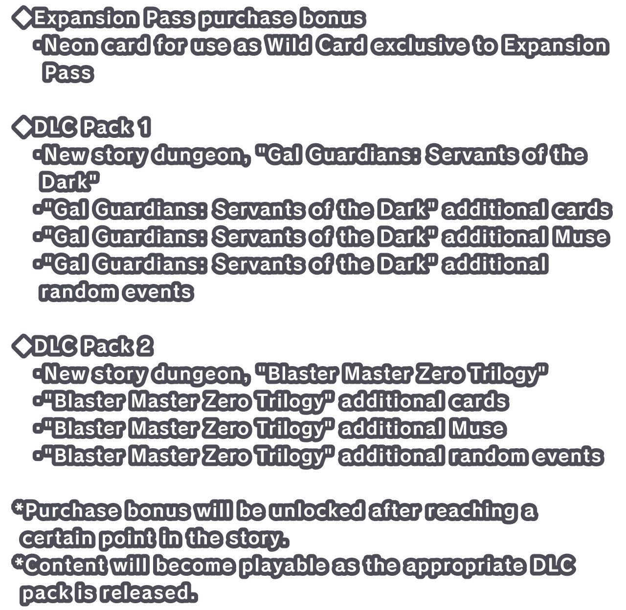 DLC Card-en-Ciel Expansion Pass