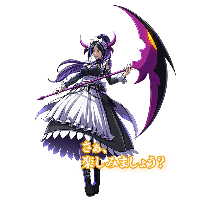 ライサ/CV. 井上桃花