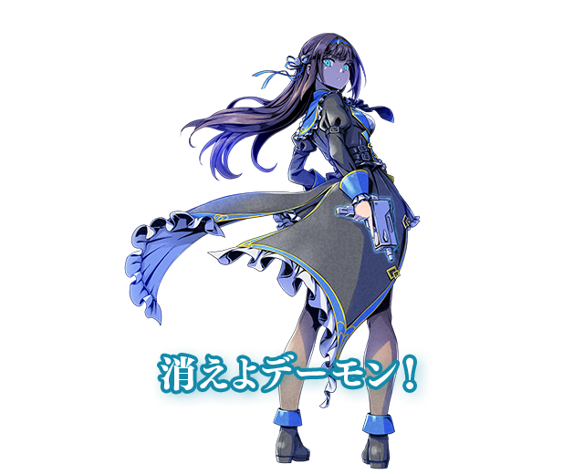 しのぶ/CV. 上間江望