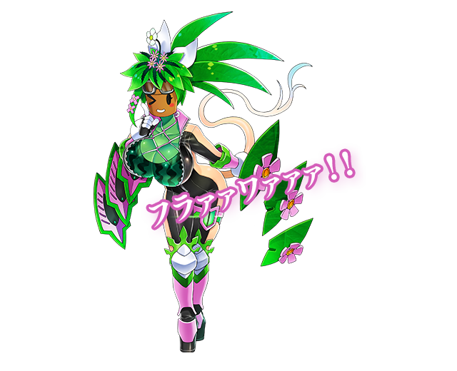 カンナ/CV. 井澤詩織