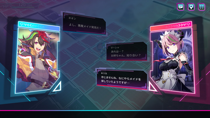 『グリム・ガーディアンズ サーヴァント・オブ・ザ・ダーク』の世界01