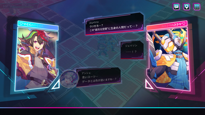 『ブラスターマスター ゼロ トリロジー メタファイトクロニクル』の世界01