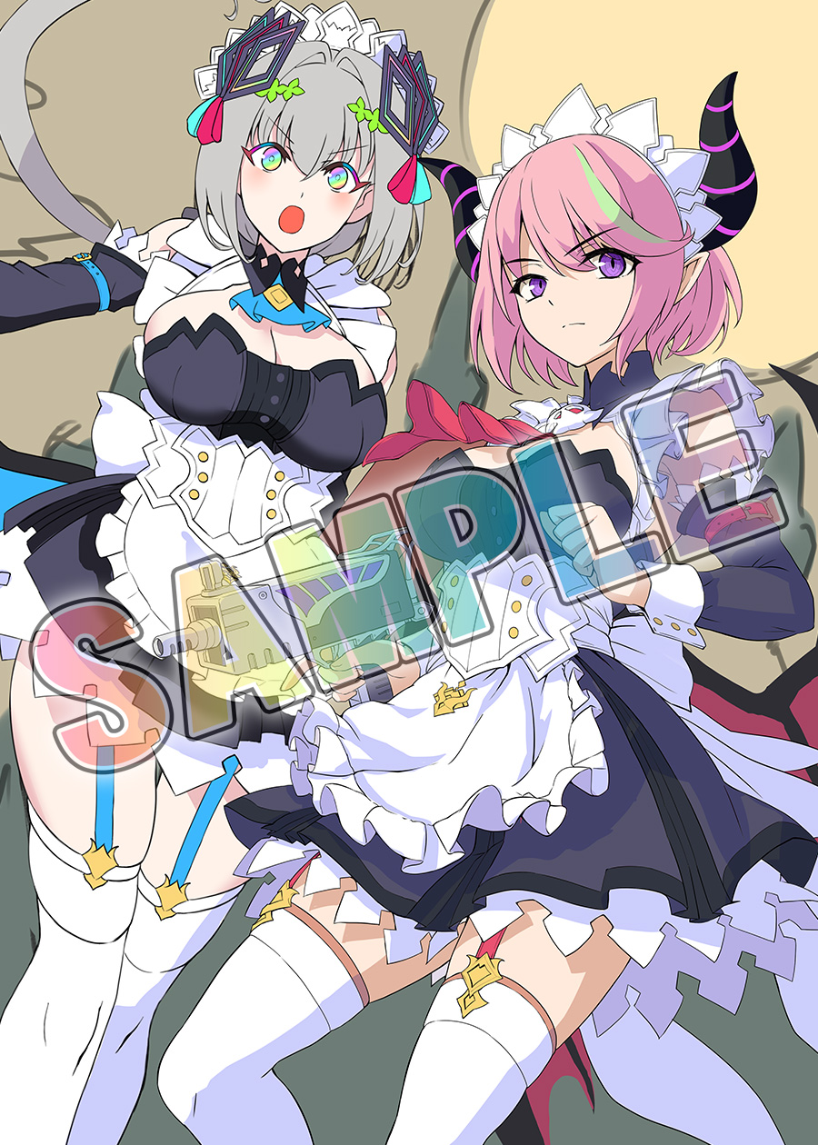 あみあみ