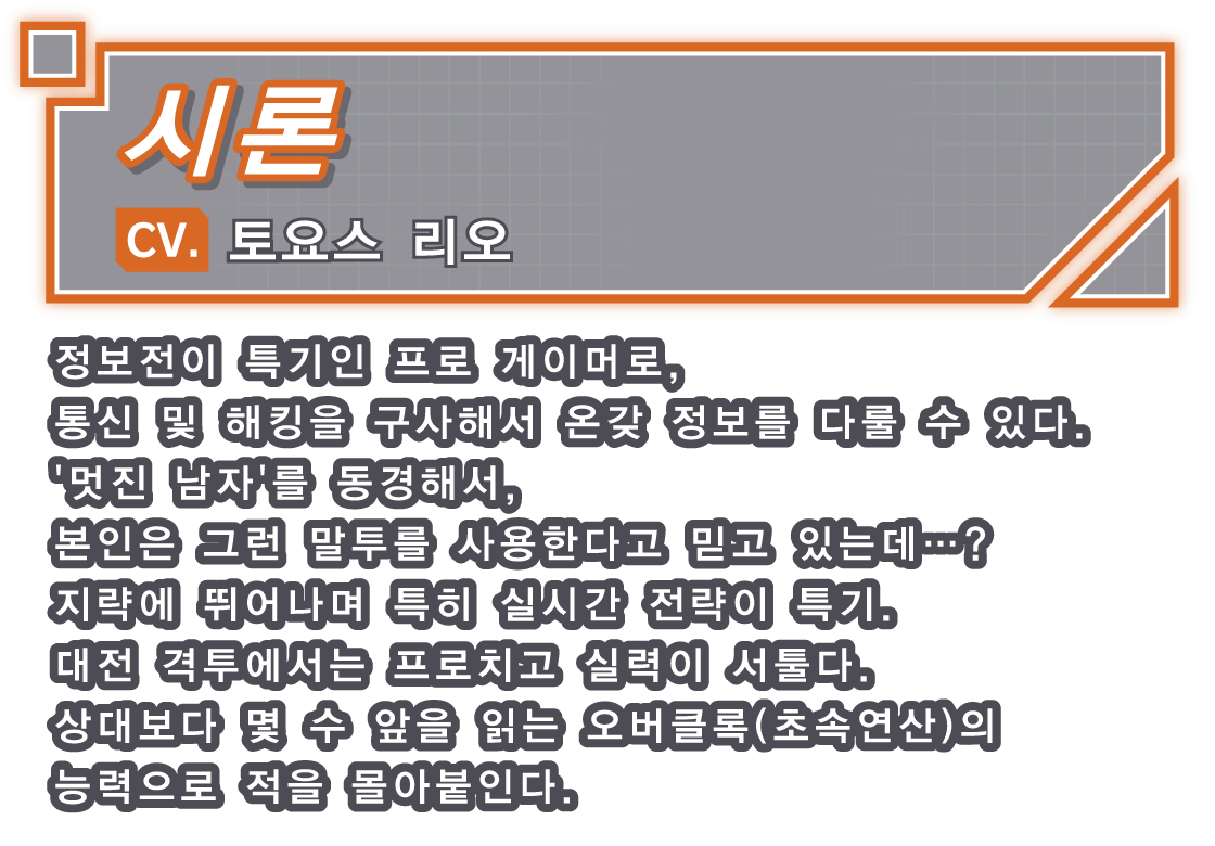 시론