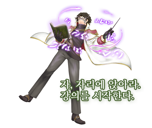 테오도르 호엔하임