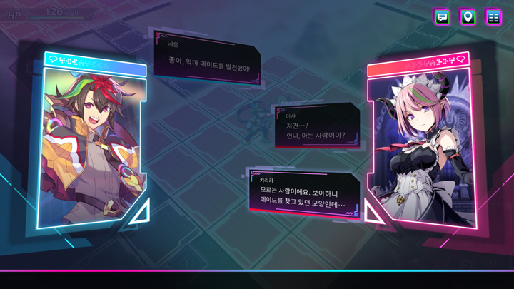 『그림 가디언즈 서번트 오브 더 다크』의 세계01