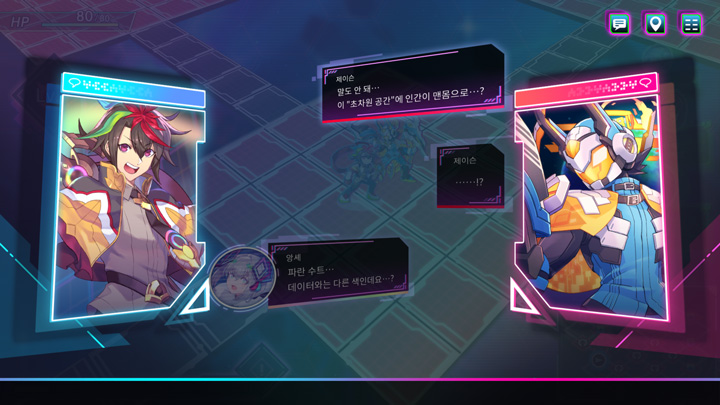 『Blaster Master Zero Trilogy』의 세계01