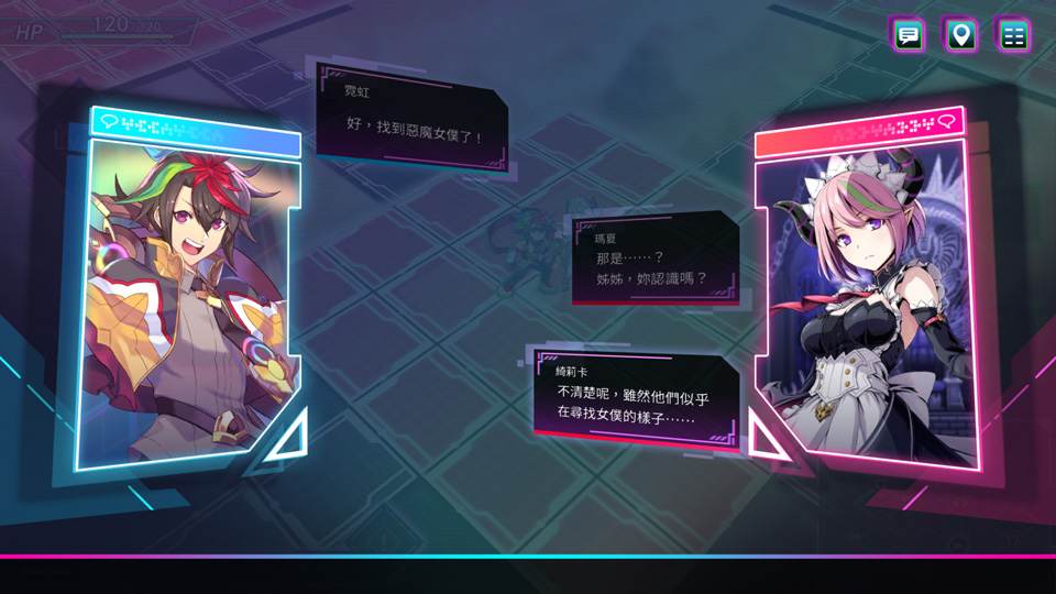 《少女魔役》的世界01