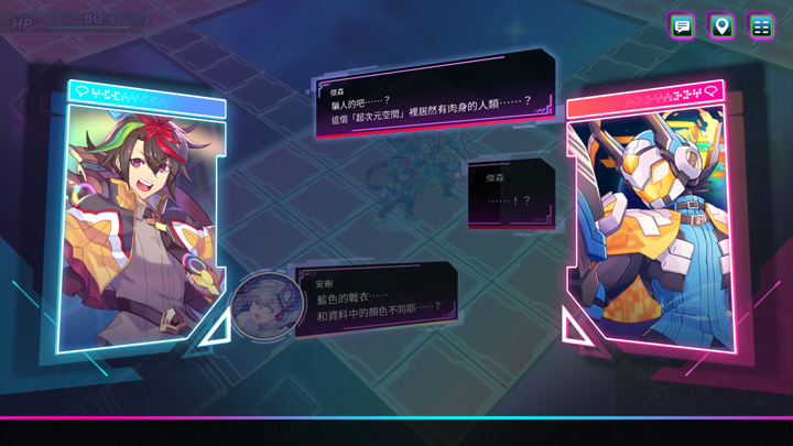 《Blaster Master Zero Trilogy 超惑星戰記編年史》的世界01