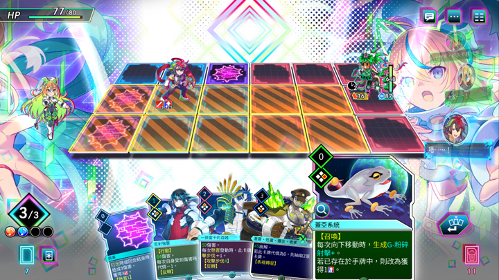 《Blaster Master Zero Trilogy 超惑星戰記編年史》的世界03